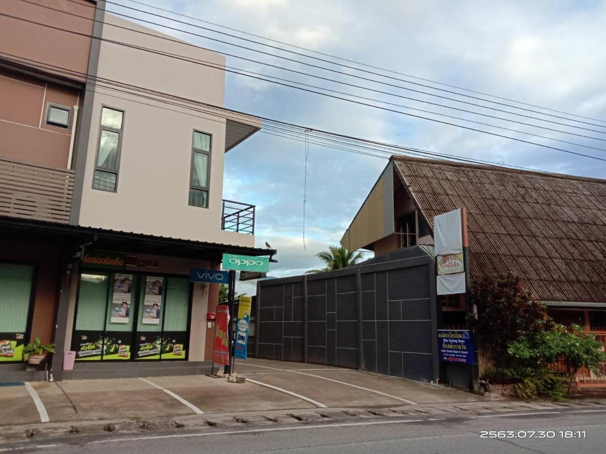 Mae-Sa-Riang Home Meszariang Kültér fotó