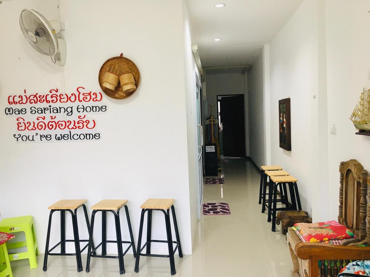 Mae-Sa-Riang Home Meszariang Kültér fotó