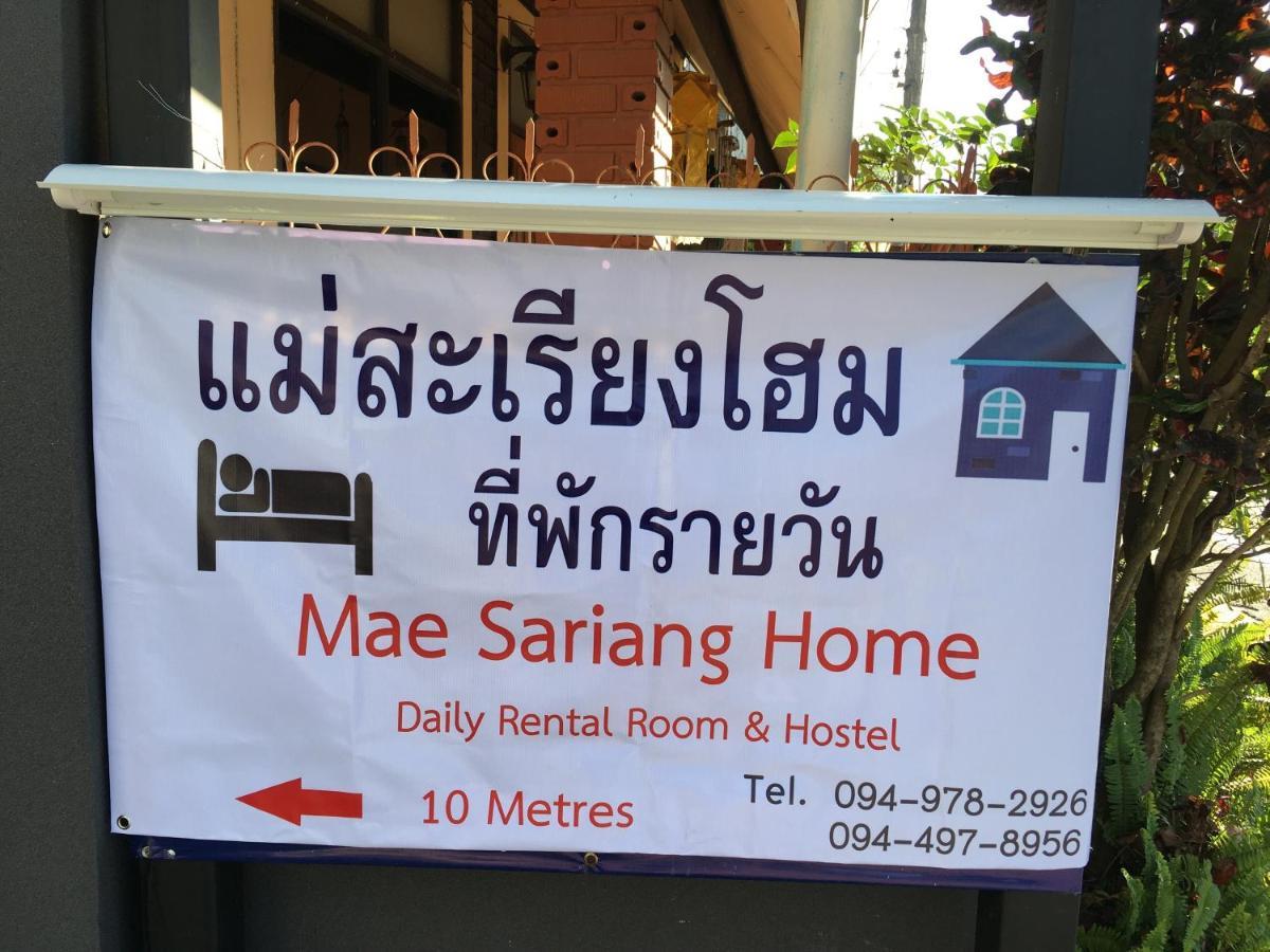 Mae-Sa-Riang Home Meszariang Kültér fotó